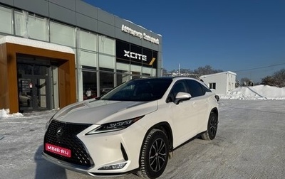 Lexus RX IV рестайлинг, 2021 год, 9 000 000 рублей, 1 фотография