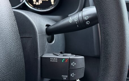 Renault Sandero II рестайлинг, 2019 год, 1 050 000 рублей, 14 фотография