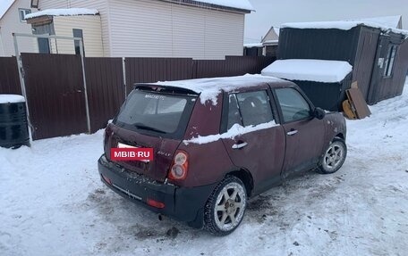 Lifan Smily I (330) рестайлинг, 2011 год, 59 999 рублей, 3 фотография