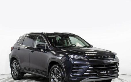 CheryExeed LX, 2021 год, 1 439 000 рублей, 3 фотография