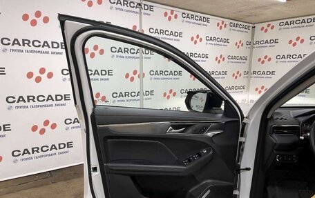 Haval Jolion, 2024 год, 1 499 680 рублей, 7 фотография