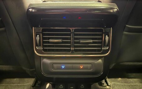 Land Rover Range Rover Evoque II, 2025 год, 6 300 000 рублей, 18 фотография