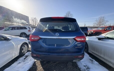 DongFeng 580 I, 2024 год, 1 280 000 рублей, 3 фотография