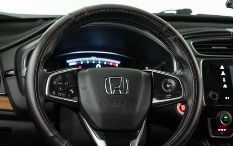 Honda CR-V IV, 2017 год, 2 698 999 рублей, 12 фотография