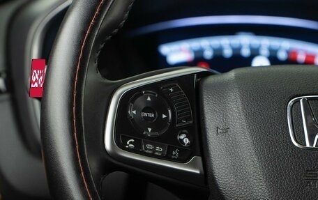 Honda CR-V IV, 2017 год, 2 698 999 рублей, 13 фотография