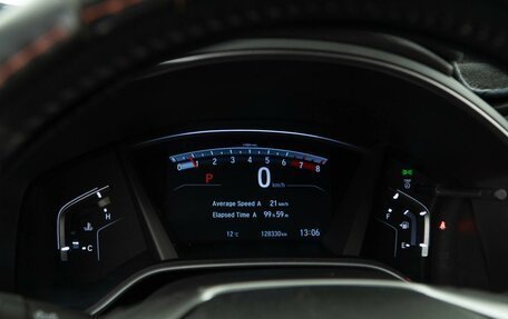 Honda CR-V IV, 2017 год, 2 698 999 рублей, 21 фотография