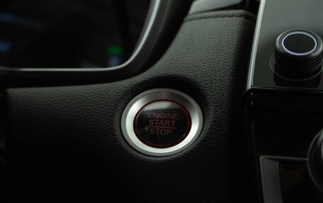 Honda CR-V IV, 2017 год, 2 698 999 рублей, 20 фотография