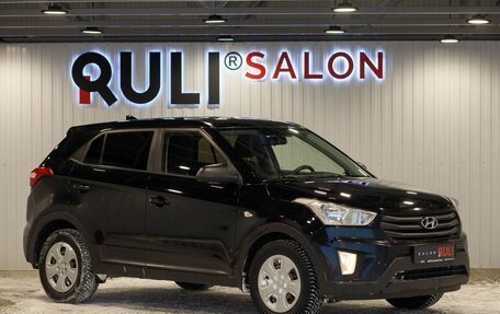 Hyundai Creta I рестайлинг, 2016 год, 1 225 000 рублей, 3 фотография