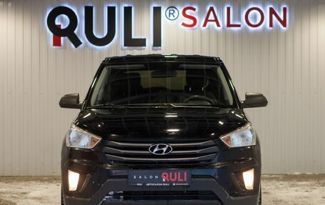 Hyundai Creta I рестайлинг, 2016 год, 1 225 000 рублей, 2 фотография