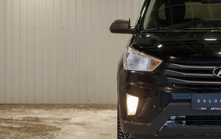 Hyundai Creta I рестайлинг, 2016 год, 1 225 000 рублей, 4 фотография