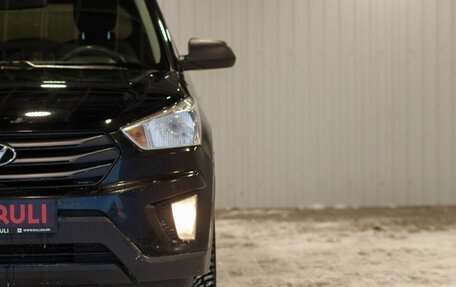 Hyundai Creta I рестайлинг, 2016 год, 1 225 000 рублей, 5 фотография