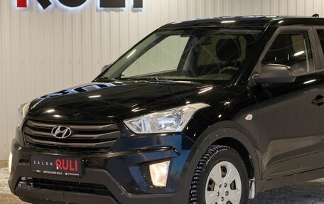 Hyundai Creta I рестайлинг, 2016 год, 1 225 000 рублей, 6 фотография