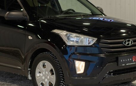 Hyundai Creta I рестайлинг, 2016 год, 1 225 000 рублей, 7 фотография