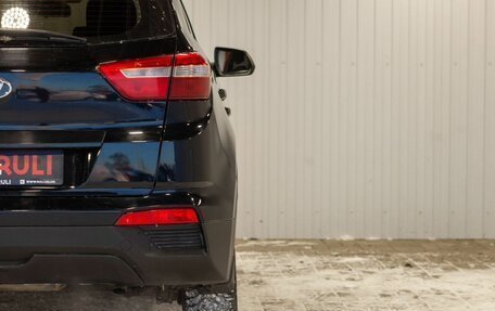 Hyundai Creta I рестайлинг, 2016 год, 1 225 000 рублей, 12 фотография