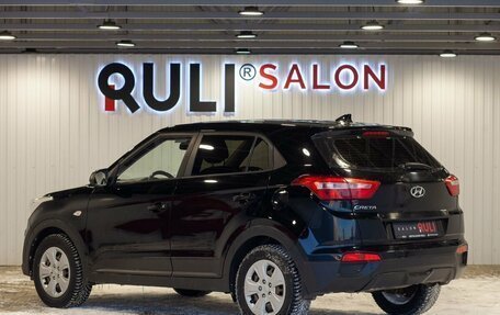 Hyundai Creta I рестайлинг, 2016 год, 1 225 000 рублей, 8 фотография