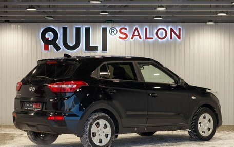 Hyundai Creta I рестайлинг, 2016 год, 1 225 000 рублей, 10 фотография