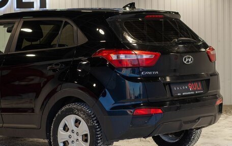 Hyundai Creta I рестайлинг, 2016 год, 1 225 000 рублей, 14 фотография