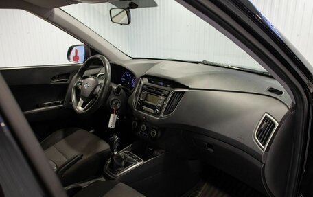 Hyundai Creta I рестайлинг, 2016 год, 1 225 000 рублей, 19 фотография