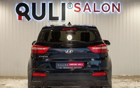 Hyundai Creta I рестайлинг, 2016 год, 1 225 000 рублей, 9 фотография