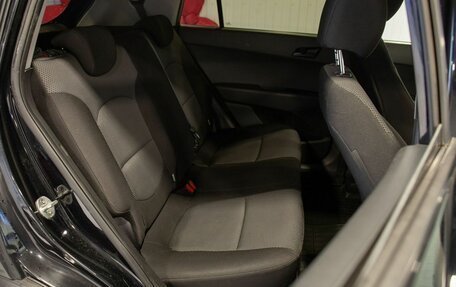 Hyundai Creta I рестайлинг, 2016 год, 1 225 000 рублей, 32 фотография