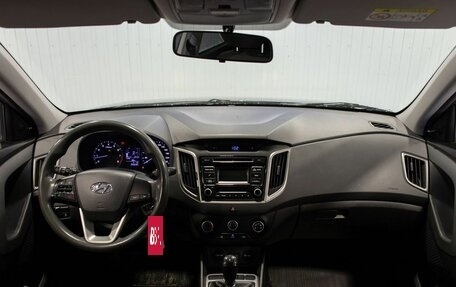 Hyundai Creta I рестайлинг, 2016 год, 1 225 000 рублей, 20 фотография