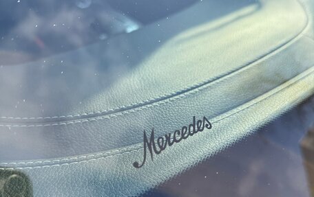 Mercedes-Benz E-Класс, 2020 год, 4 250 000 рублей, 14 фотография
