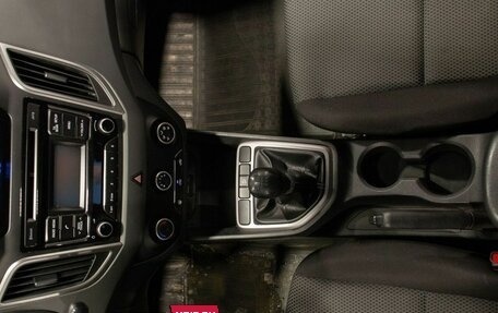 Hyundai Creta I рестайлинг, 2016 год, 1 225 000 рублей, 29 фотография