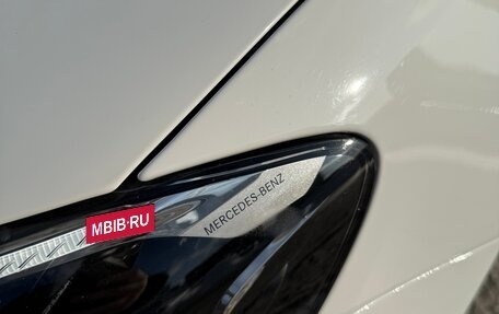 Mercedes-Benz E-Класс, 2020 год, 4 250 000 рублей, 8 фотография