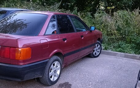 Audi 80, 1986 год, 230 000 рублей, 4 фотография