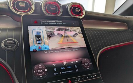 Mercedes-Benz GLC, 2025 год, 9 990 000 рублей, 12 фотография