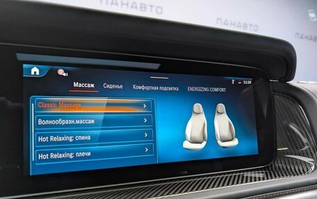 Mercedes-Benz G-Класс AMG, 2025 год, 33 800 000 рублей, 12 фотография