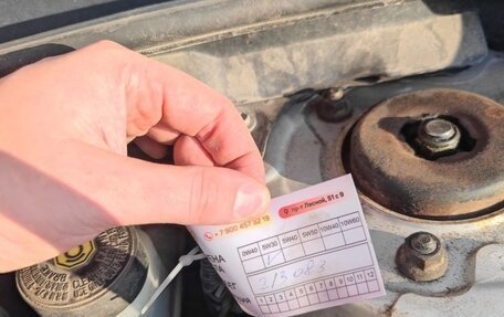 Toyota Camry, 2012 год, 1 600 000 рублей, 10 фотография