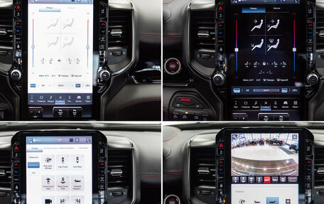 Rambler 1500, 2025 год, 10 790 000 рублей, 28 фотография