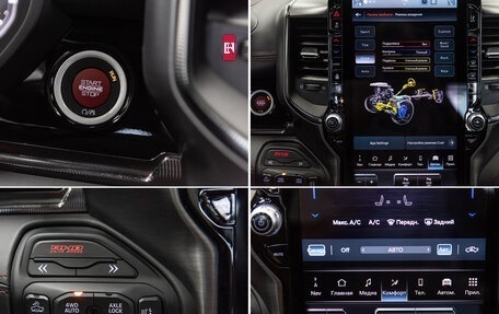 Rambler 1500, 2025 год, 10 790 000 рублей, 27 фотография