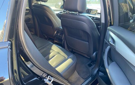 BMW X5, 2017 год, 3 700 000 рублей, 6 фотография