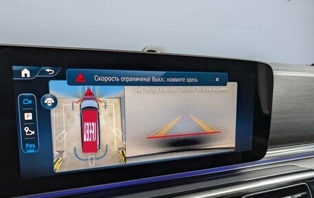 Mercedes-Benz V-Класс, 2025 год, 15 900 000 рублей, 14 фотография