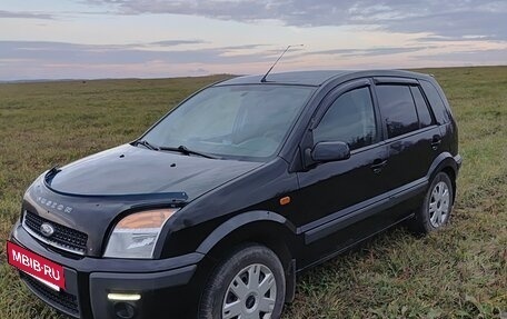 Ford Fusion I, 2008 год, 533 000 рублей, 2 фотография