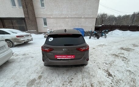 KIA cee'd III, 2018 год, 1 380 000 рублей, 14 фотография