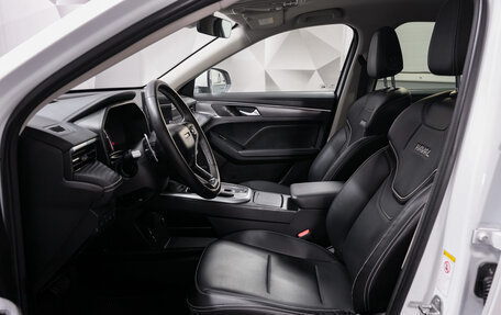 Haval Jolion, 2023 год, 2 170 000 рублей, 10 фотография