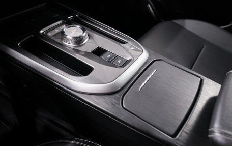 Haval Jolion, 2023 год, 2 170 000 рублей, 18 фотография