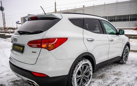 Hyundai Santa Fe III рестайлинг, 2012 год, 1 848 000 рублей, 3 фотография