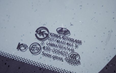 Hyundai Santa Fe III рестайлинг, 2012 год, 1 848 000 рублей, 39 фотография