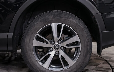 Toyota RAV4, 2019 год, 2 850 000 рублей, 9 фотография