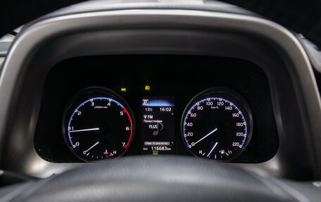 Toyota RAV4, 2019 год, 2 850 000 рублей, 15 фотография