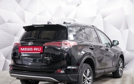 Toyota RAV4, 2019 год, 2 850 000 рублей, 5 фотография
