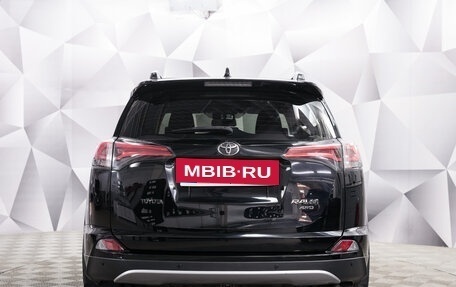 Toyota RAV4, 2019 год, 2 850 000 рублей, 4 фотография