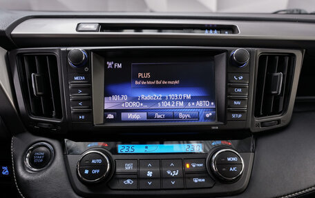 Toyota RAV4, 2019 год, 2 850 000 рублей, 17 фотография