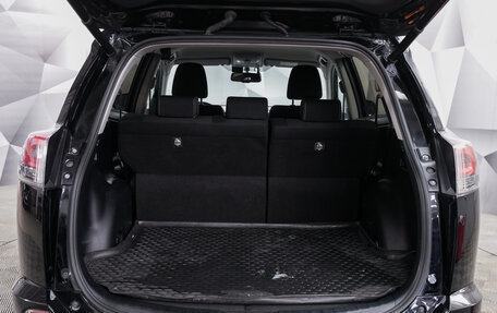 Toyota RAV4, 2019 год, 2 850 000 рублей, 18 фотография