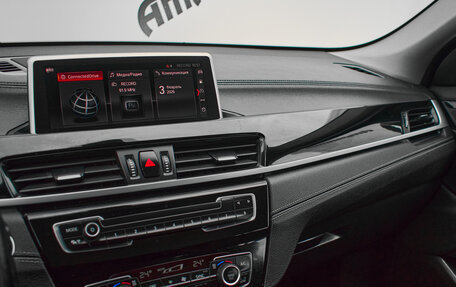 BMW X2, 2020 год, 2 190 000 рублей, 17 фотография