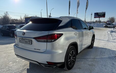 Lexus RX IV рестайлинг, 2021 год, 9 000 000 рублей, 5 фотография